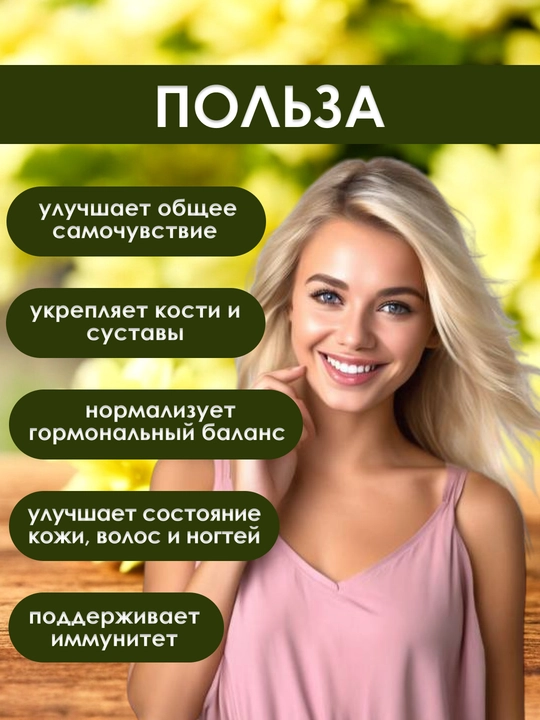 Витаминный комплекс для женщин Nutraxin Womens Multi Vitamin Complex, 60 таблеток