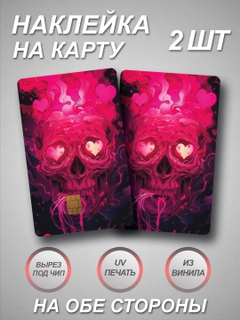 Bronza