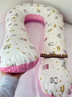 Слоновая кость