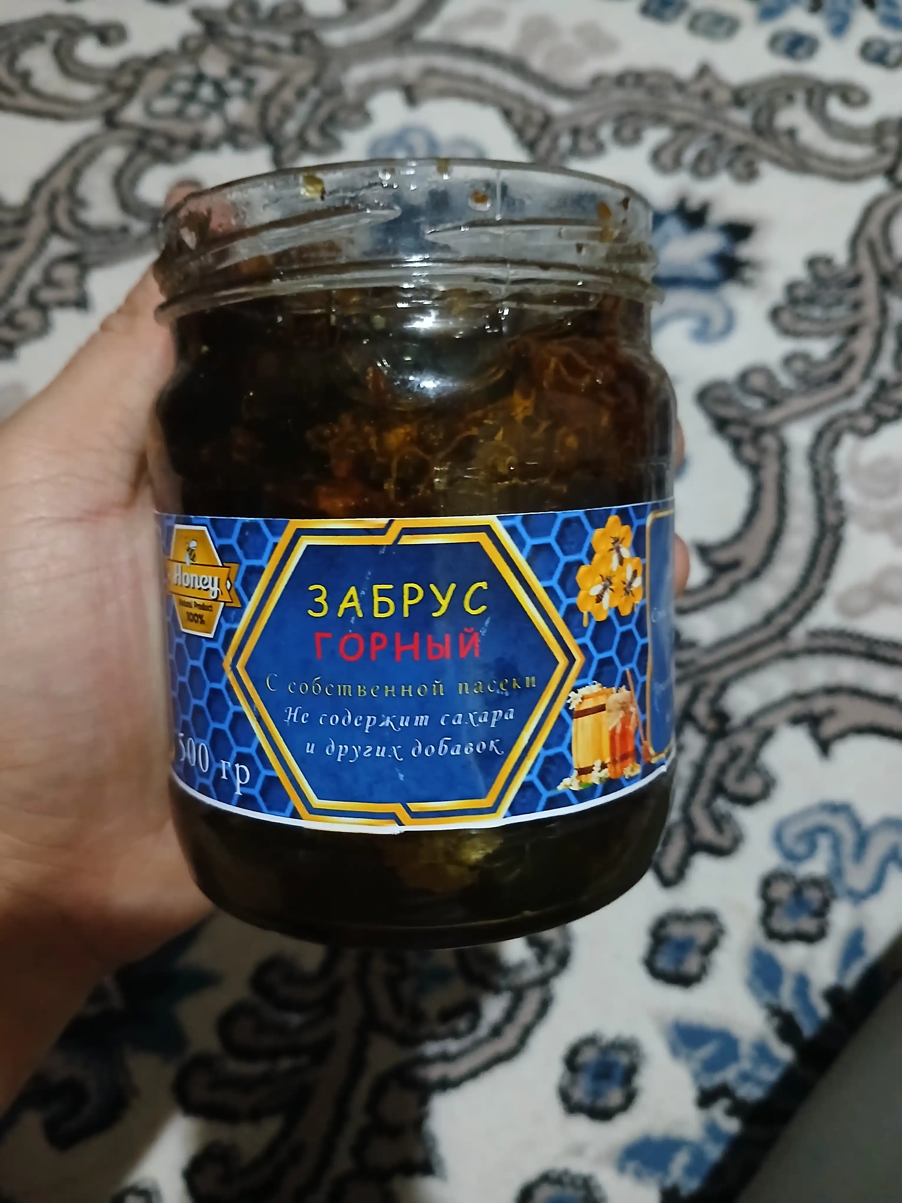 Забрус горный, 500 гр