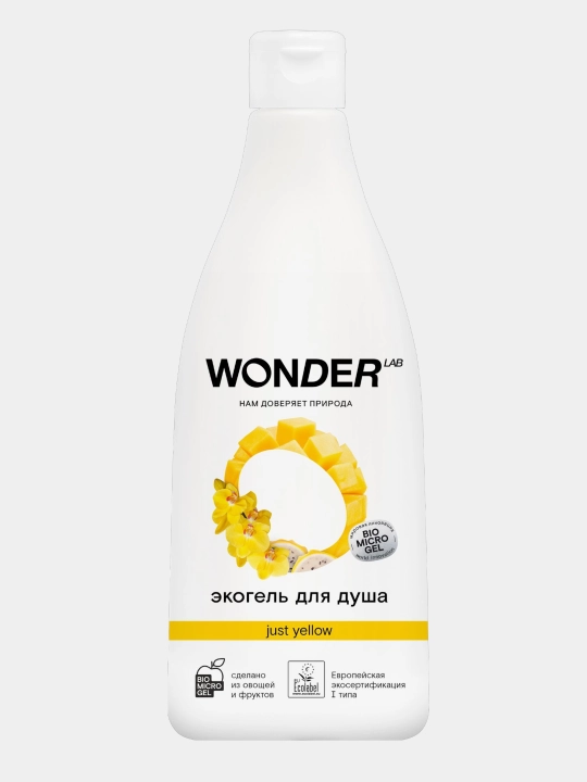 Экогель для душа WONDER LAB - 