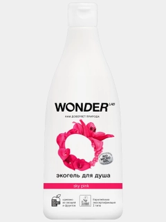 Алый