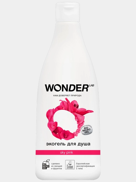 Экогель для душа WONDER LAB - 