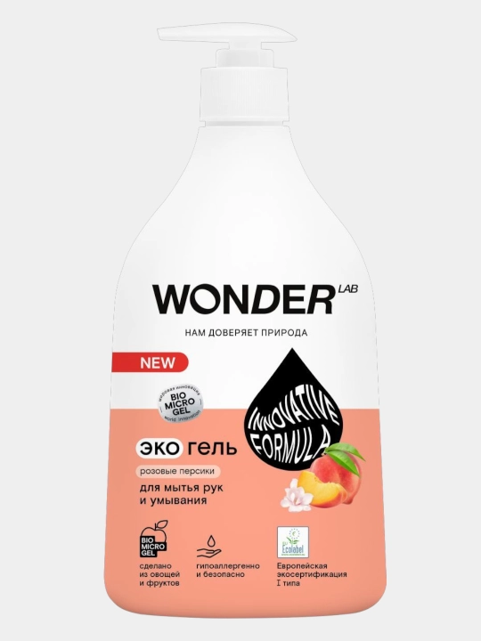 Экогель для душа WONDER LAB - 