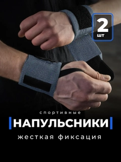 Серый