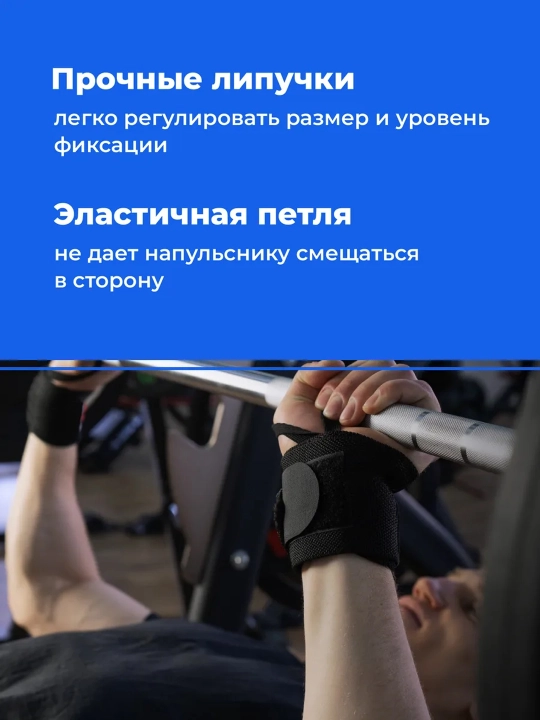 Трансграничные спортивные браслеты, для баскетбола, фитнеса и тяжёлой атлетики