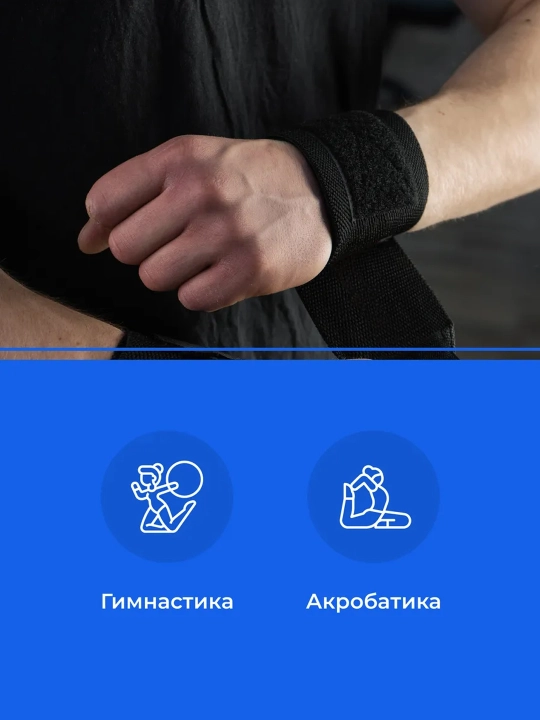 Трансграничные спортивные браслеты, для баскетбола, фитнеса и тяжёлой атлетики