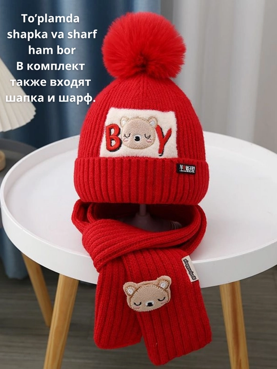 Куртка детская, детская зимняя куртки, непромокаемая, шапка и шарф в комплекте