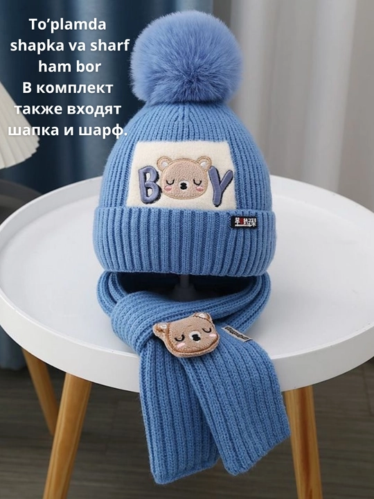 Куртка детская, детская зимняя куртки, непромокаемая, шапка и шарф в комплекте