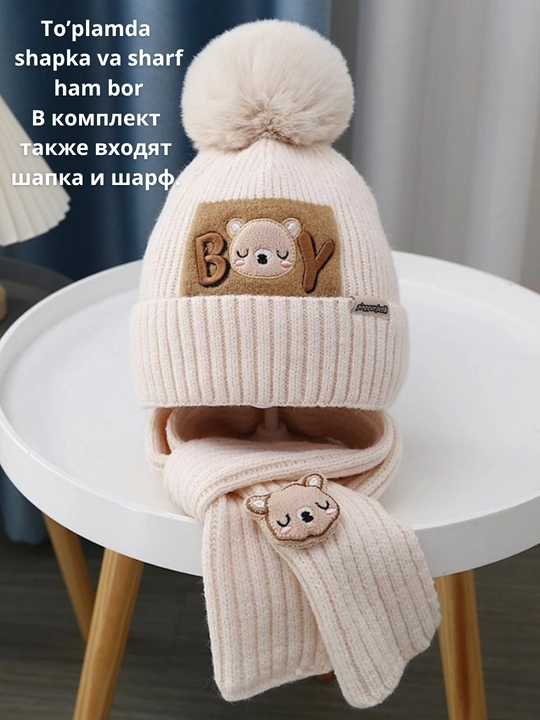 Куртка детская, детская зимняя куртки, непромокаемая, шапка и шарф в комплекте