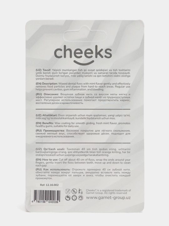 Mentol ta’mli Cheeks tish ipi, Flosser, tish tozalash vositasi, 50 metr