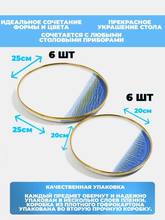 Керамическая посуда для кухни, набор посуды на 6 персон, европейский дизайн, 40 шт