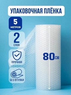 Белый