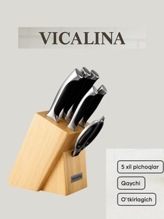Серебряный
