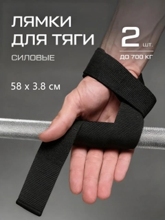 Угольный