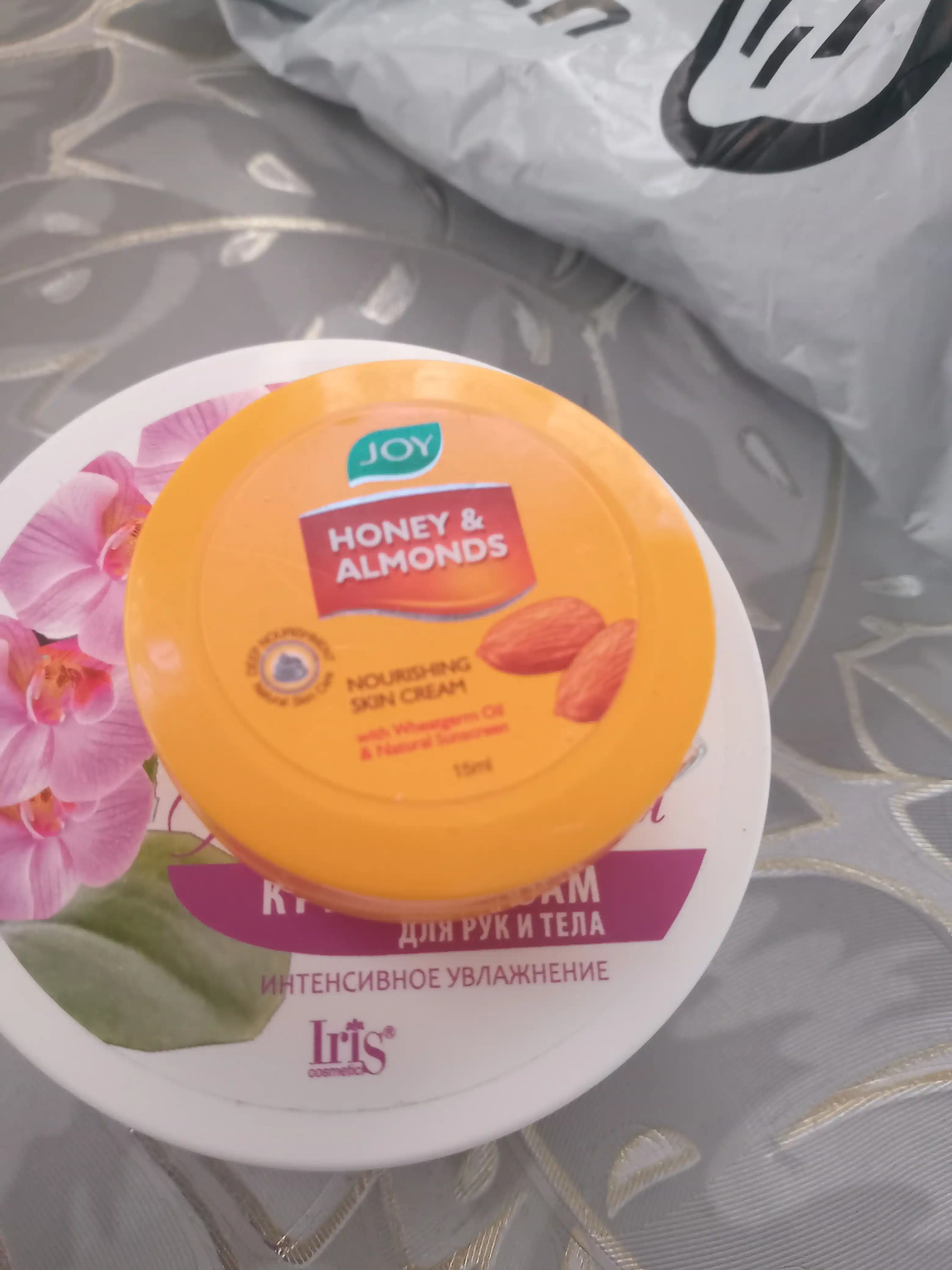 ALOE PURE с мёдом и миндалем  Питательный крем для лица и тела 15/50 мл