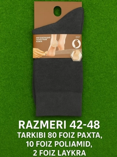 Rang-barang