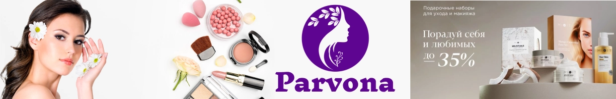 Parvona