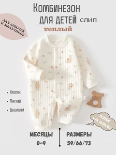 Бежевый