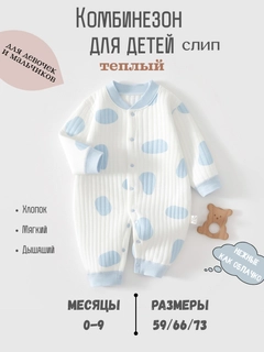 Голубой