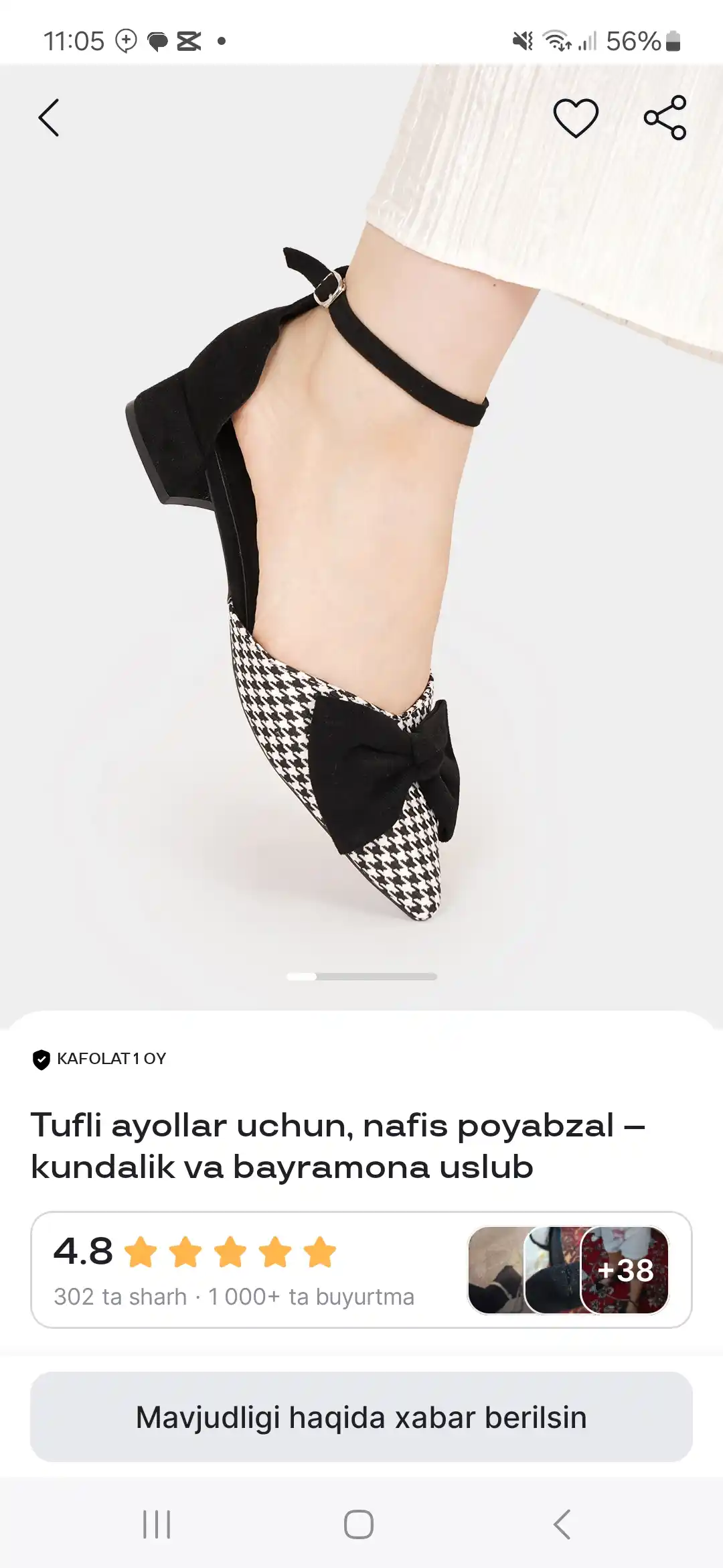 Tufli ayollar uchun, nafis poyabzal – kundalik va bayramona uslub