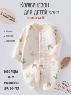 Зеленый