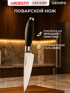Серый меланж