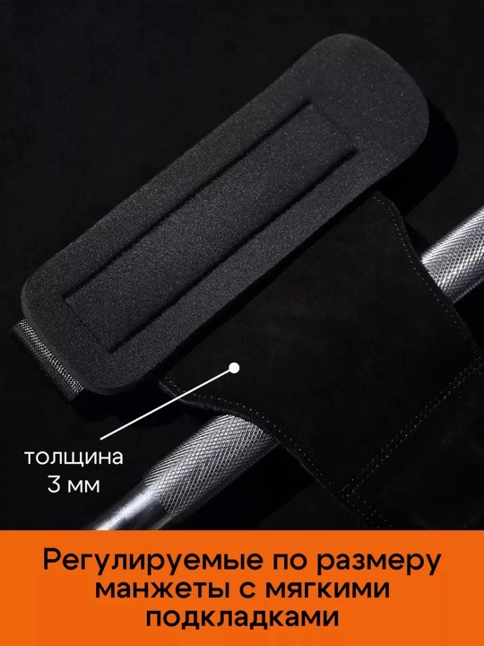 Трансграничные спортивные браслеты, для баскетбола, фитнеса и тяжёлой атлетики