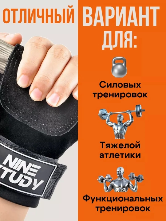Трансграничные спортивные браслеты, для баскетбола, фитнеса и тяжёлой атлетики