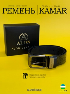 Xromrang