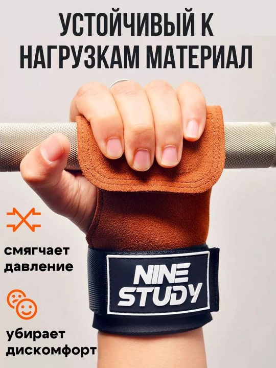 Трансграничные спортивные браслеты, для баскетбола, фитнеса и тяжёлой атлетики
