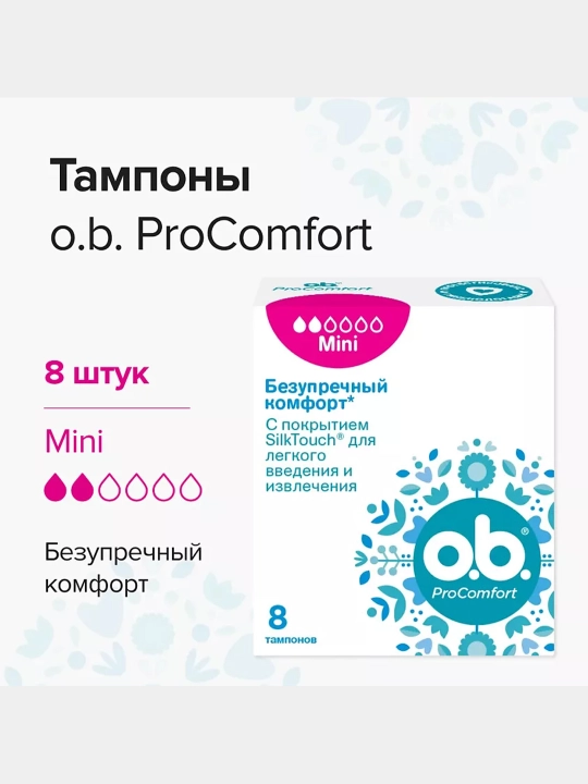 Tamponlar o.b Procomfort Mini, 8 dona