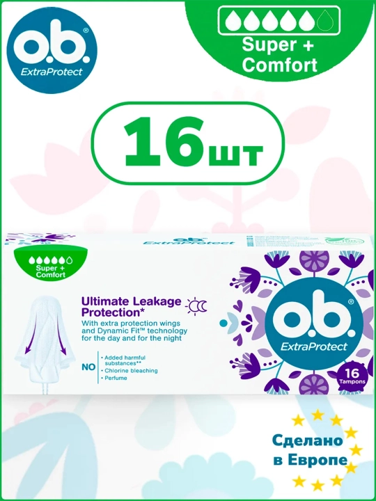 Tamponlar O.b. Extra Protection Super Plus, 16 dona