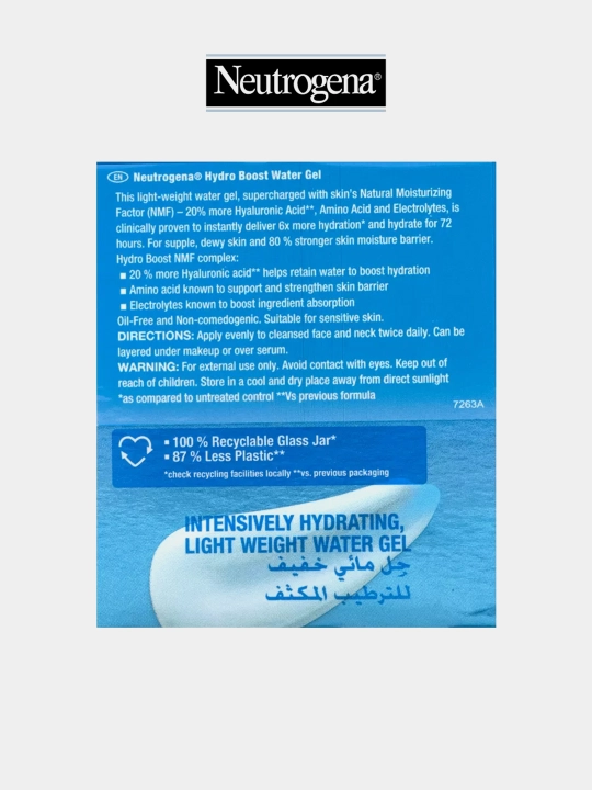 Увлажняющий крем для лица Neutrogena Hydro Boost, для нормальной и комбинированной кожи, 50 мл