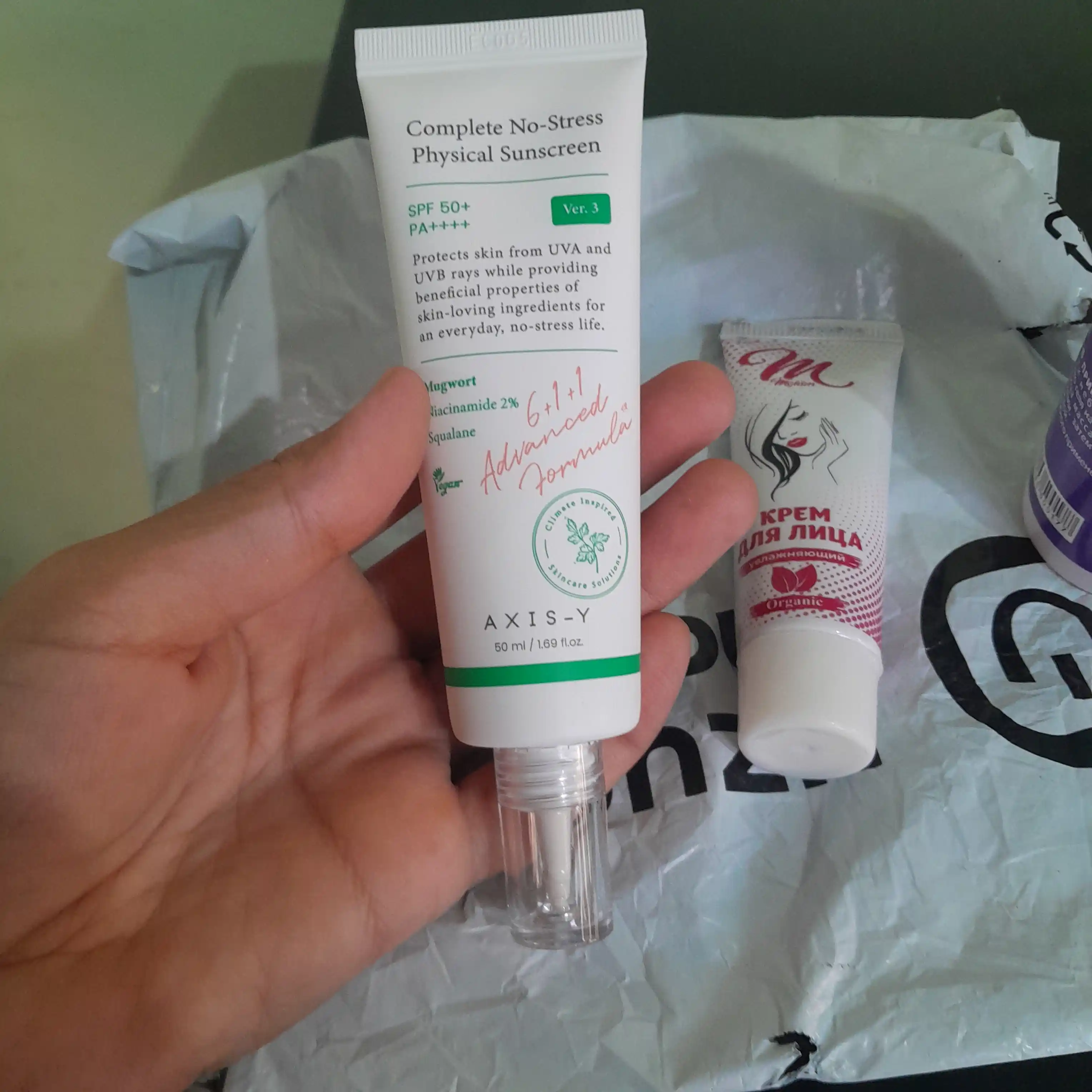 Axis-Y SPF 50+ без масляный солнцезащитный крем, защищает от ультрафиолетовых лучей, 50 мл