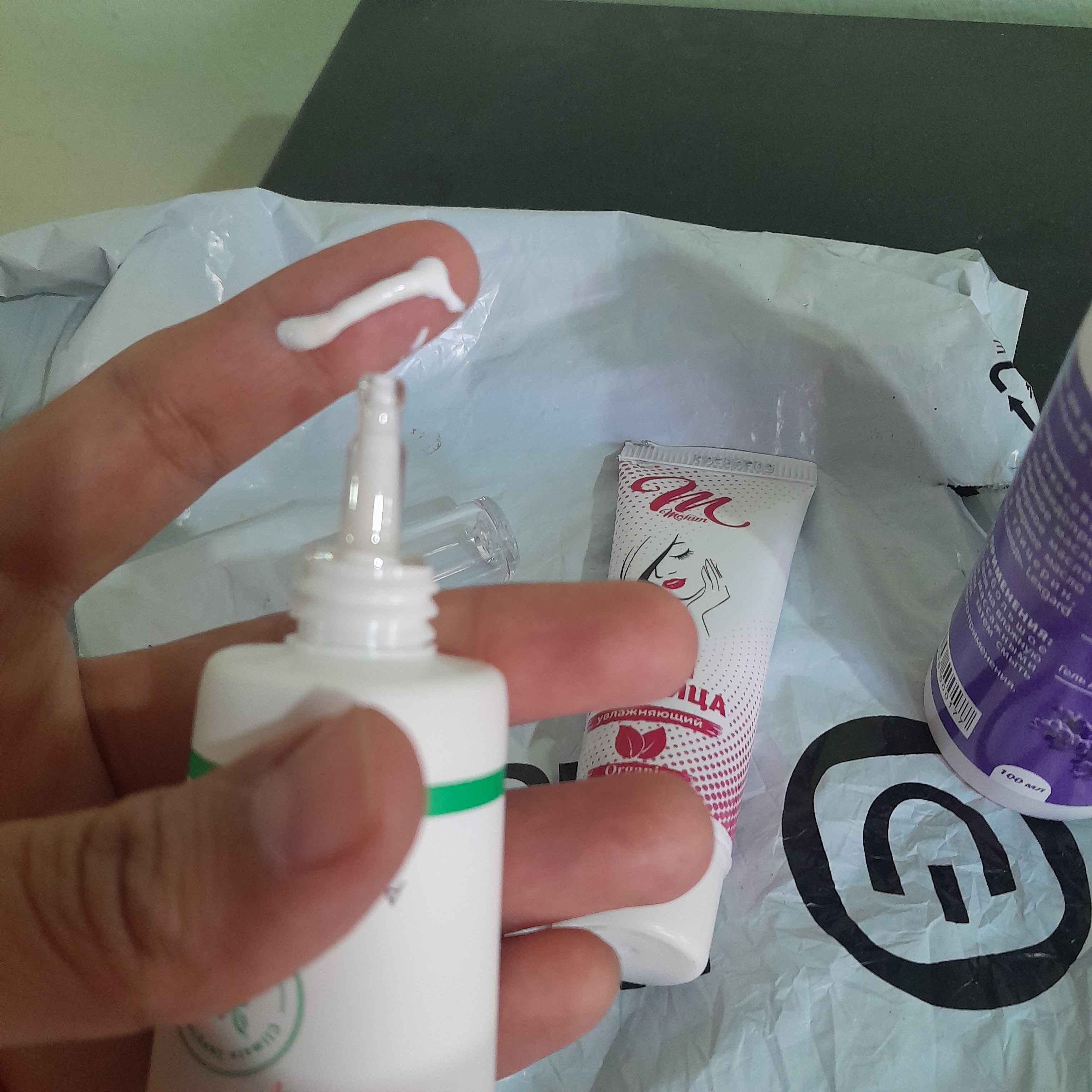 Axis-Y SPF 50+ без масляный солнцезащитный крем, защищает от ультрафиолетовых лучей, 50 мл