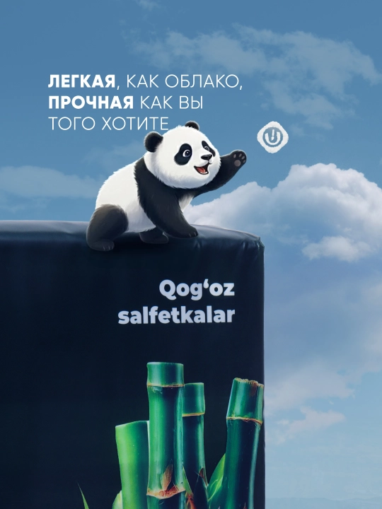 Гипералергеная салфетка Bamboozy, 6 слоя, 6 шт