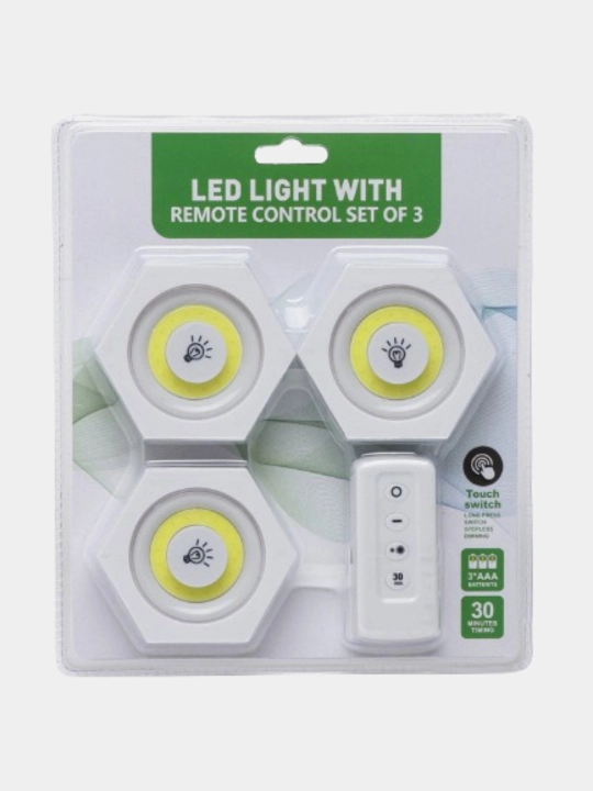 Светодиодный светильник с дистанционным управлением на батарейках, комплект из 3 шт - 