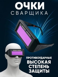 Oq