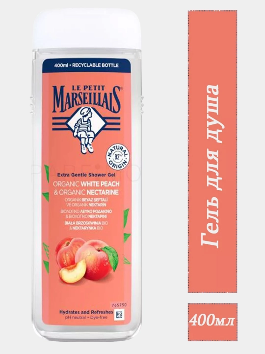 Dush uchun gel Le Petit Marseillais, Oq shaftoli va nektar, 400 ml