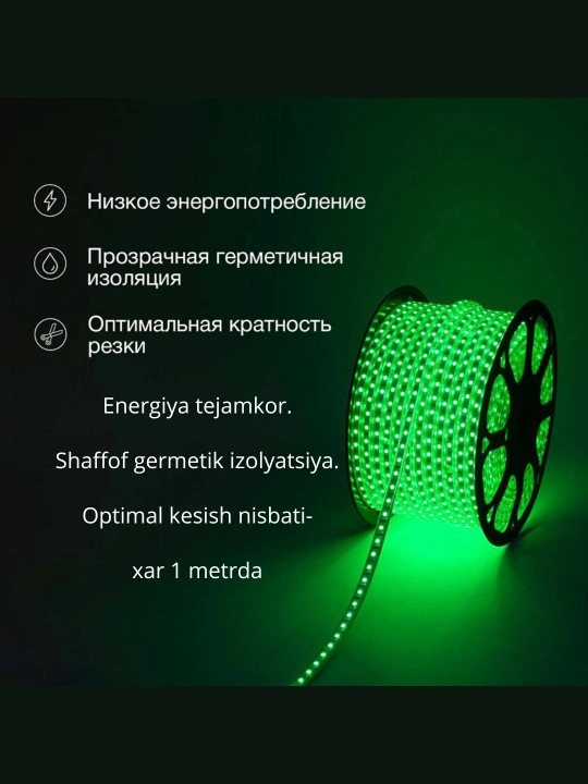 Suv o'tkazmaydigan 1 dan 100 metrgacha masofadan boshqarish pulti bilan RGB LED tasmasi