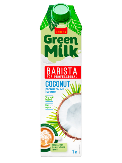Green Milk кокос на соевой основе  - 