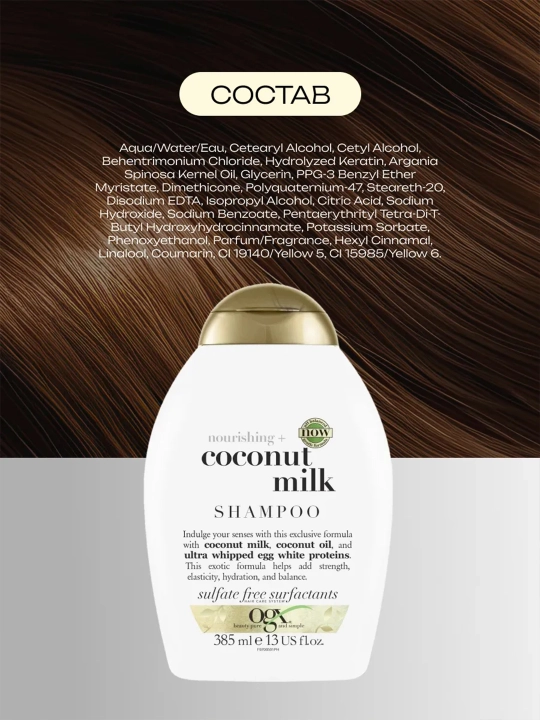 Oziqlantiruvchi shampun Ogx, kokos suti bilan, 385 ml