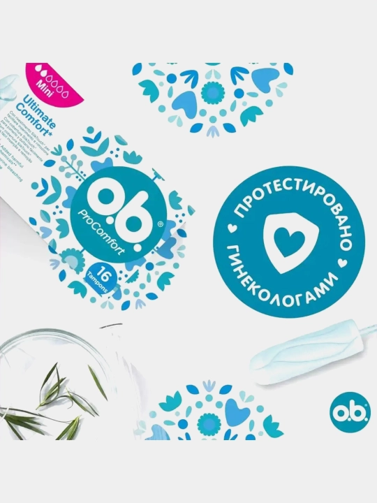 Тампоны O.B. ProComfort Mini, 16 шт