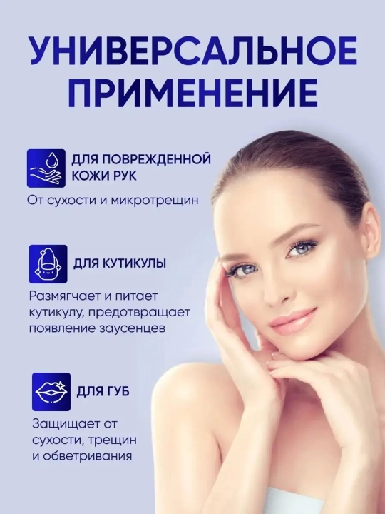 Krem qo'l uchun Neutrogena, xushbo'y, 75 ml