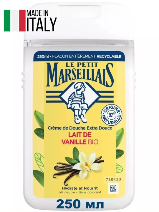 Dush uchun gel  Le Petit Marseillais, vanil, 250 ml