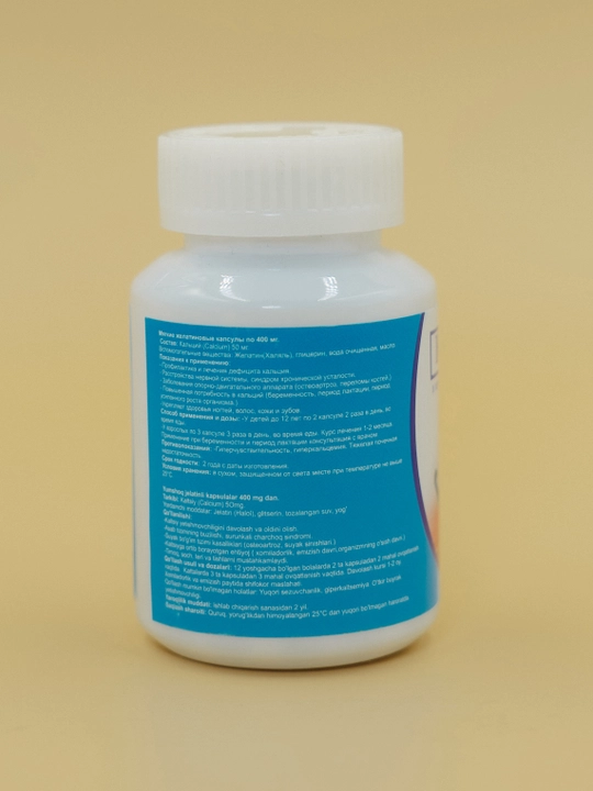 Kaltsiy, 400 mg * 60 kapsula
