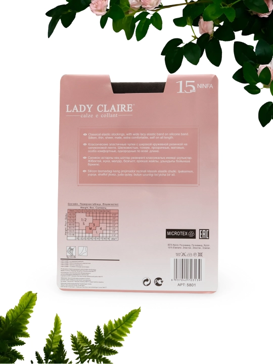 LADY CLAIRE 15DEN NINFA ayollar klassik chulki