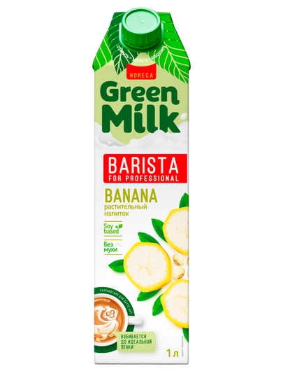 Green Milk Банан на соевой основе — GREENMI-BANAN
