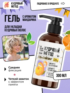Сиреневый